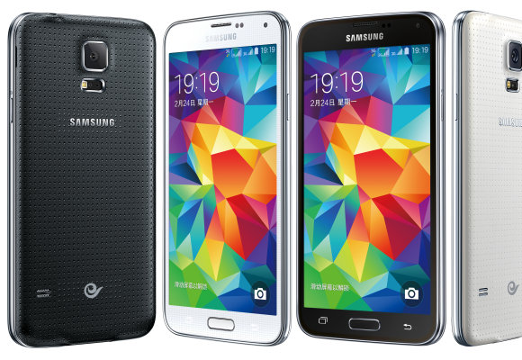 samsung galaxy s5 mini dual sim